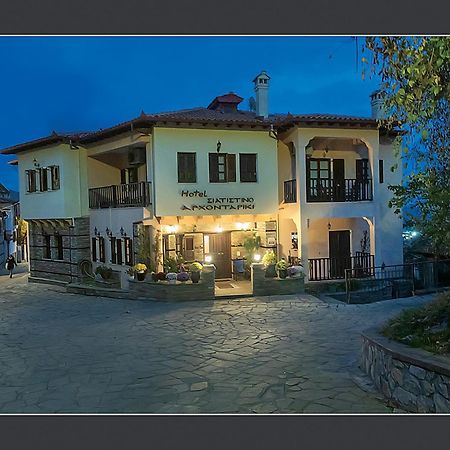 Siatista Hotel Siatistino Archontariki מראה חיצוני תמונה