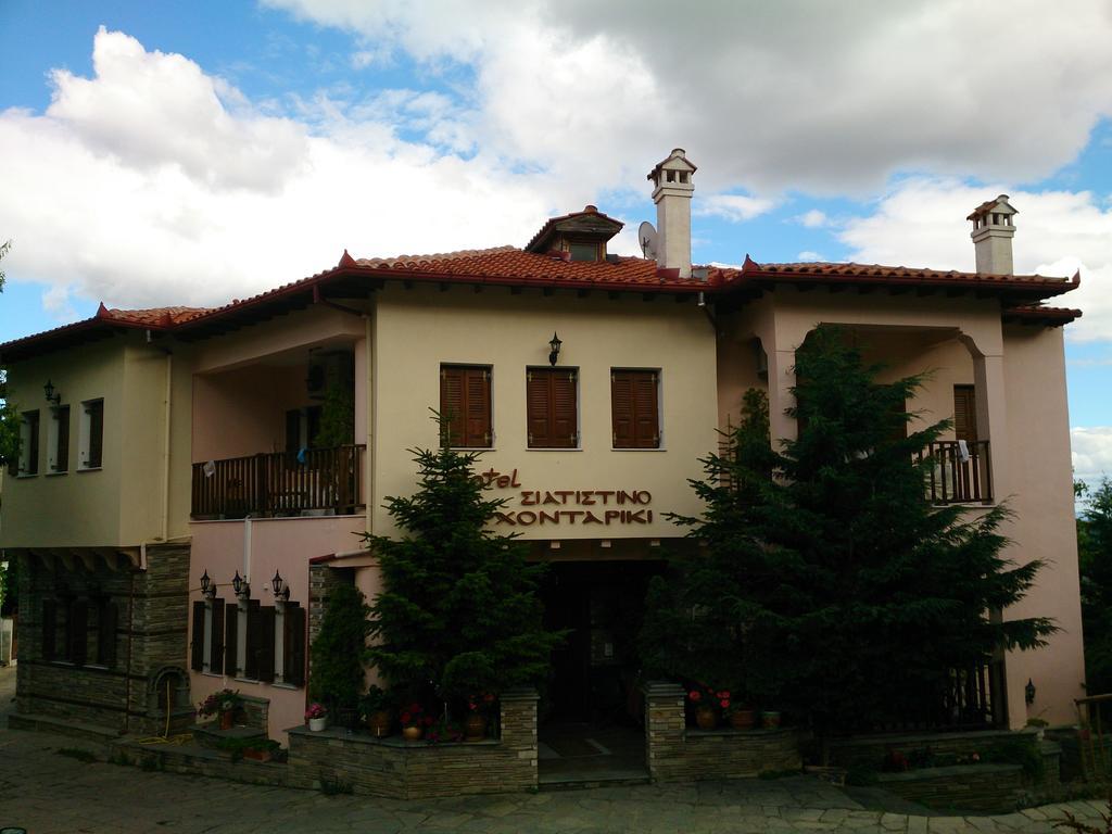 Siatista Hotel Siatistino Archontariki מראה חיצוני תמונה