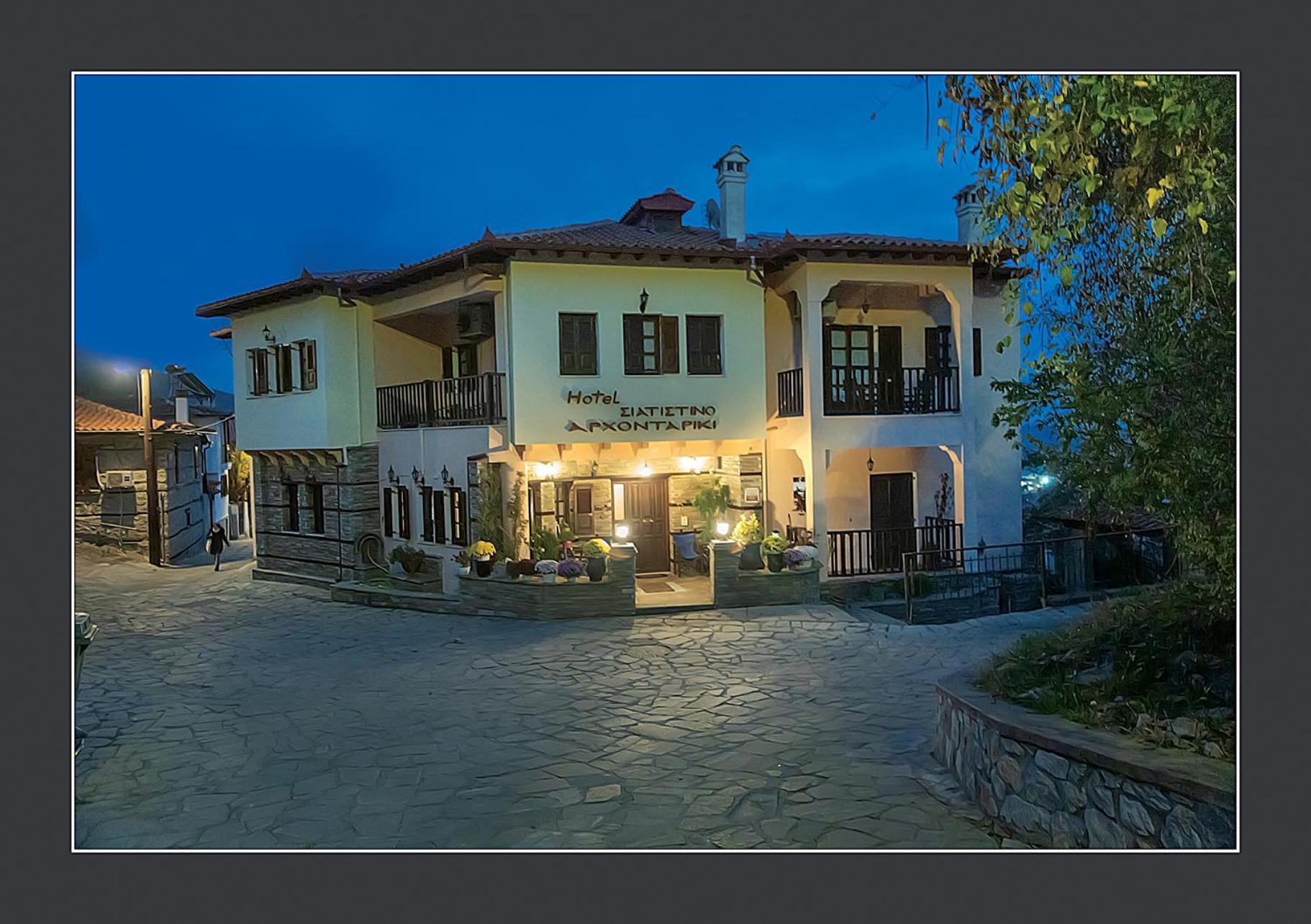 Siatista Hotel Siatistino Archontariki מראה חיצוני תמונה